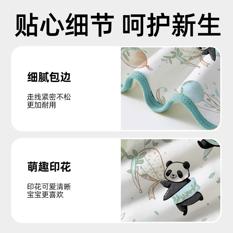 COODORA anti-jump swaddle baby sleeping bag summer ultra-thin four-season newborn swaddling towel baby sleeping artifact 2 pieces