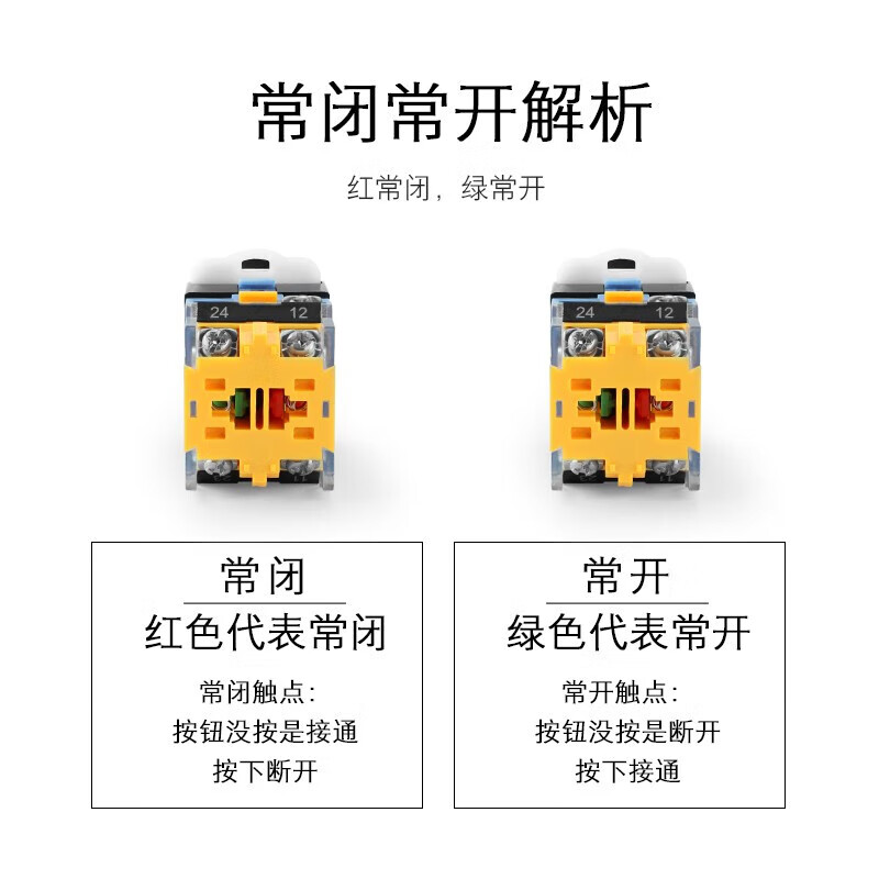 Huijun 22mm illuminated push button switch 10A power reset self-locking start luminous switch green light-self-locking-220V