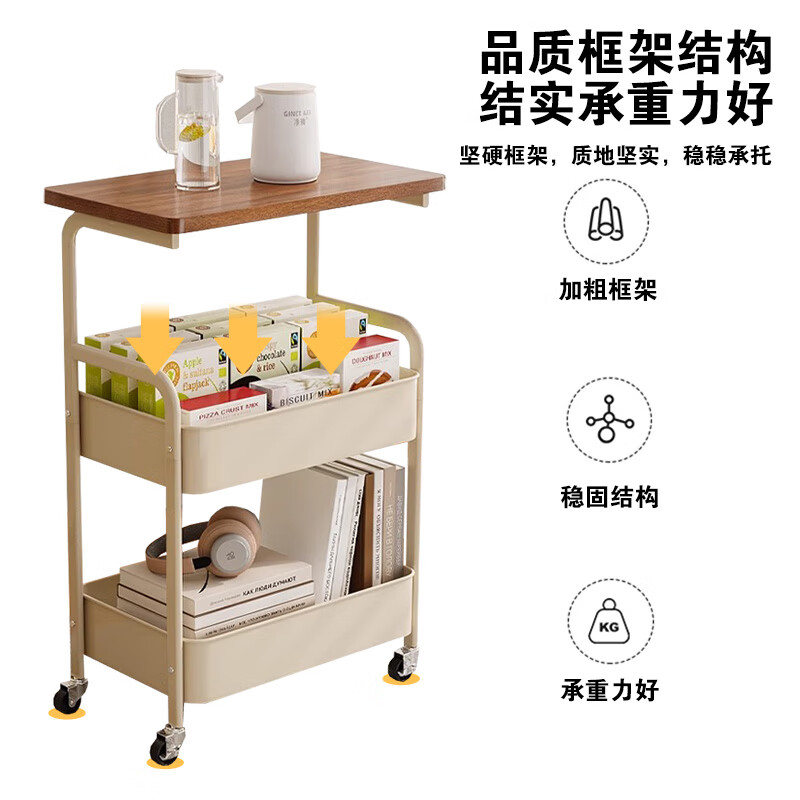 Yupin storage rack floor-standing trolley snack rack living room storage rack kitchen storage rack ZW257 three-layer white