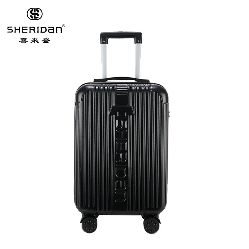 Sheraton (SHERIDAN) business travel trolley case multi-purpose luggage boarding password box 20 inches silver SHX806
