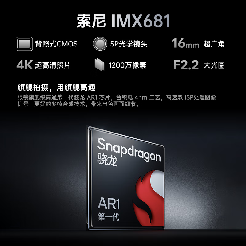 Thunderbird V3 AI shooting glasses, first-view wireless smart glasses, Bluetooth audio ar glasses, photo translation glasses, voice control, frame type, non-flat mirror, non-VR V3 Slim small model black (including charging box)