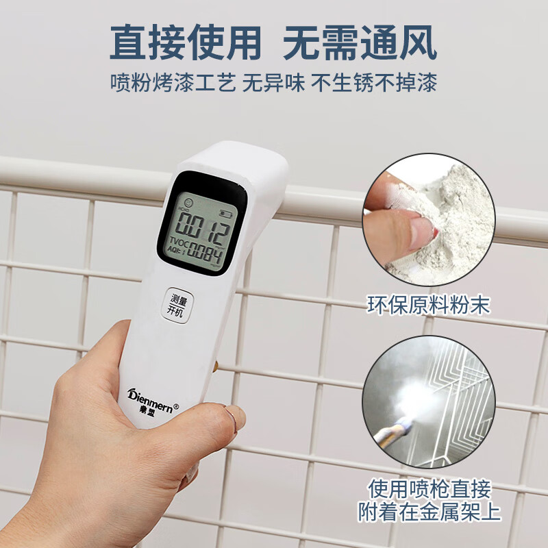 SOFS mobile bookshelf with wheels floor-standing baby children's picture book shelf simple iron small low bookcase student bedside bookshelf mobile 3-layer_with wheels