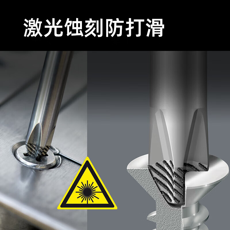 WERA screwdriver set imported from Germany with cross-shaped plum blossom bits enhanced knife holder set 05105650001