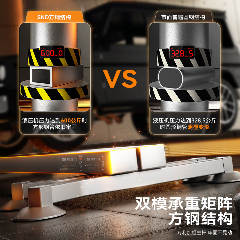 Schneider floor horizontal bar indoor pull-up trainer home punch-free adjustable fitness equipment upgraded floor horizontal bar