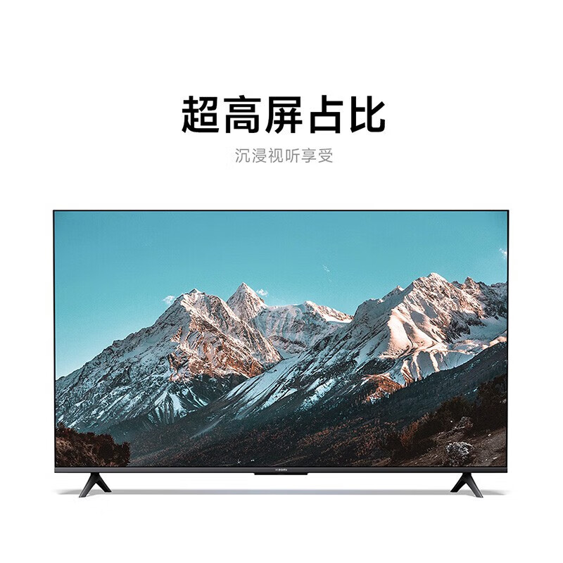 Xiaomi 75-inch 4K65-inch ultra-high definition 70-inch smart network 85-inch TV full-screen Bluetooth voice version LCD elderly home flat-panel TV prototype inventory machine 70-inch rack version + door installation