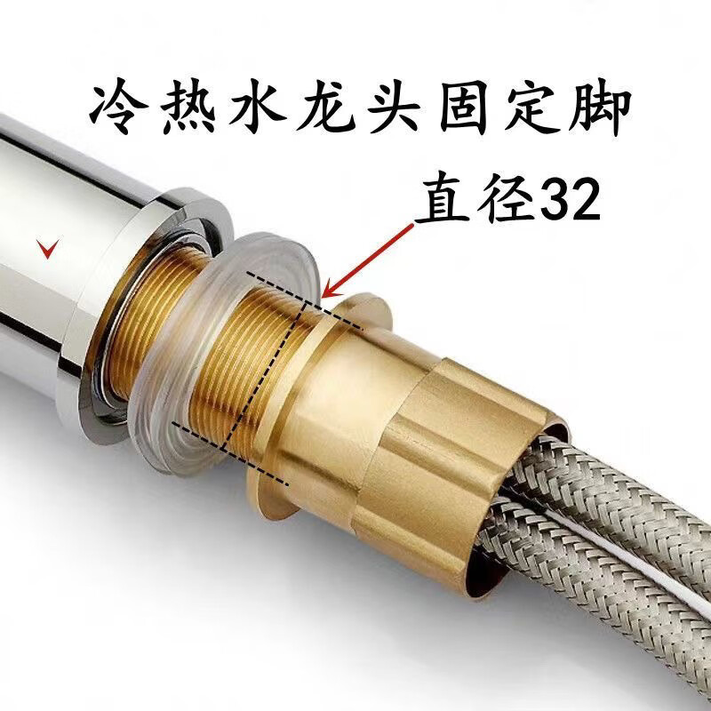 ) Washbasin faucet waterproof gasket Kitchen faucet accessories leak-proof sealing gasket Washbasin (hot and cold) 32-hole gasket 6 pcs