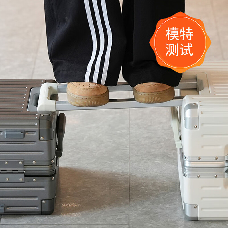 Wanmao multifunctional trolley suitcase is strong, durable and thickened 20 boarding aluminum frame 28 password large capacity 24 with cup holder 26 dark gray buckle cup holder + hook + mobile phone holder 24 inches gold size recommended