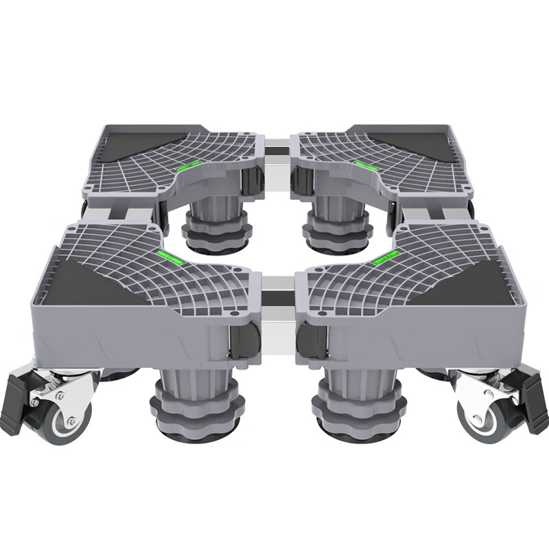 Washing machine base pulsator drum universal bracket storage rack mobile universal wheel heightening bracket refrigerator tripod standard 4-foot white