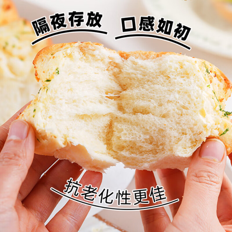 Angel small white strip yeast powder 5g*10 high sugar resistant high activity dry yeast household steamed buns bread baking powder
