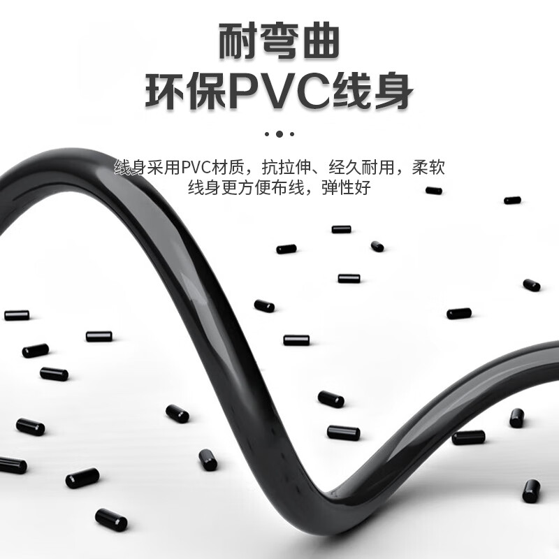 Qantop LMR400 RF coaxial extension cable SMA male-SMA male 25m QT-JU171