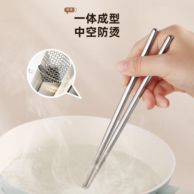 Newair 316 stainless steel chopsticks and spoon set portable cutlery box for students 304 storage box for one person for children 316 stainless steel chopsticks and spoon + cutlery box