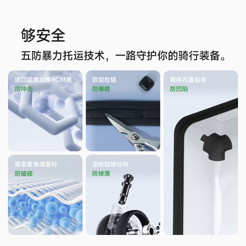 Brompton folding car modified trolley luggage checked travel storage box green 32 inches