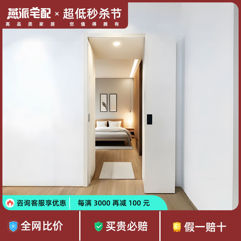 Customized 180-degree flat folding door sliding folding door bedroom bathroom kitchen aluminum wooden door living room custom flat folding door custom product 180 flat folding door display 04