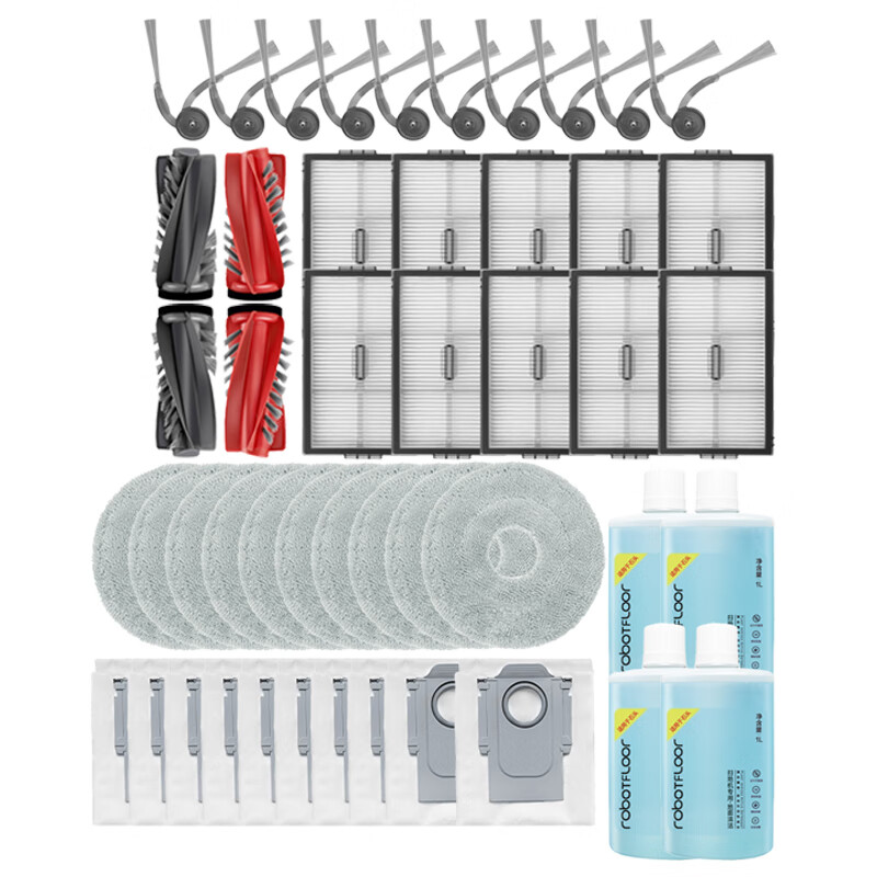 Levenger adapts to Roborock sweeping robot P20Ultra/P20Plus/P20UltraPlus accessories main brush side brush rag filter dust bag silver ion cleaning liquid consumables 2 side brushes + 2 filters + 2 dust bags + 2 rags (including side brushes)