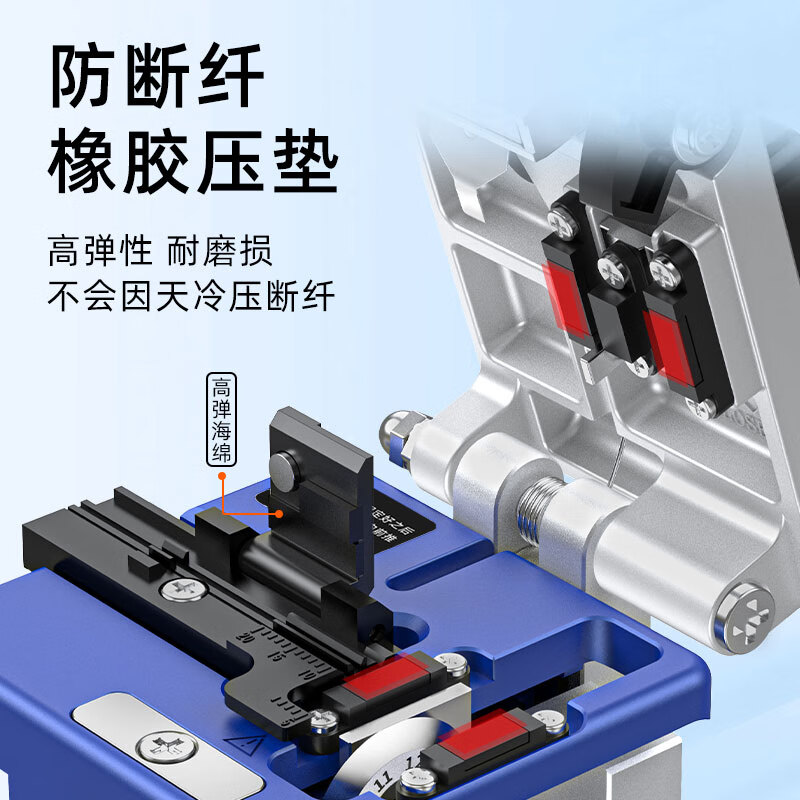 Sai Fiber fiber cutting knife FC-6SV cold splicing hot melt precision leather cable multi-specification universal high-precision fully automatic return knife FTTH optical fiber home hot melt cold splicing special cutter