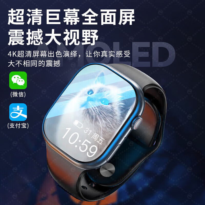 PALMHANG Huaqiangbei S10Ultra5 cellular top version smart phone watch 5G full network plug-in card watch Apple machine adult children students multi-functional Bluetooth new model titanium silver ultra-thin no lag + heart rate monitoring + large software download