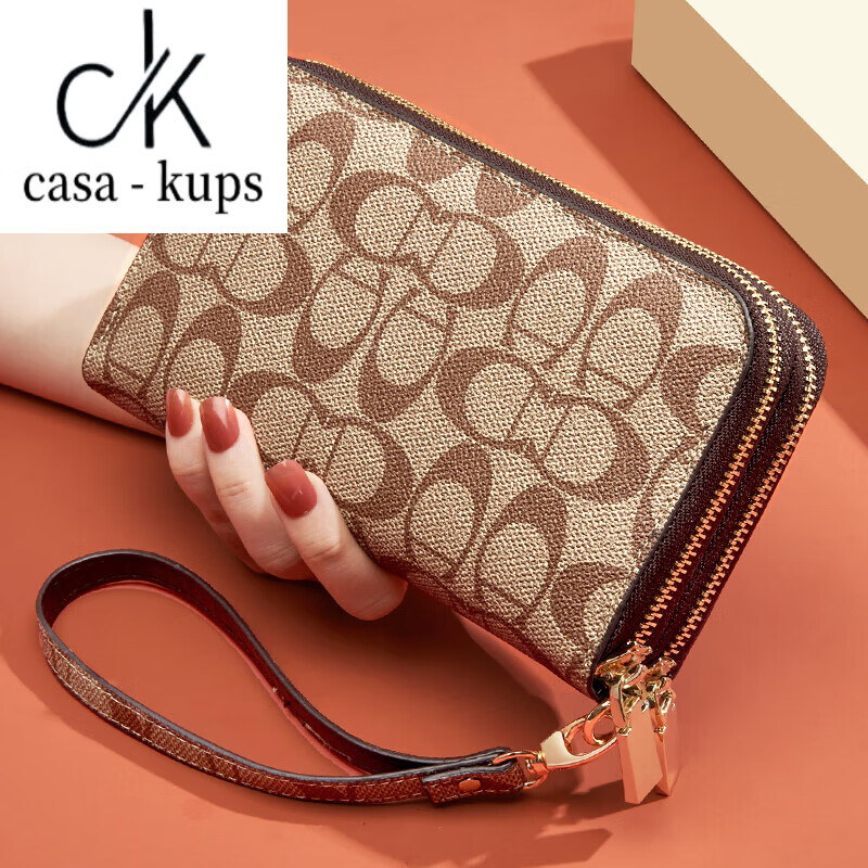Casa-kups Genuine Leather Long Clutch Women's Mobile Phone Bag 2025 New Large Capacity Fashionable High-end Money Arrow Pattern Brown-Double Zipper