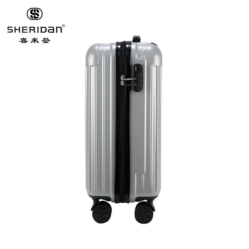 Sheraton (SHERIDAN) business travel trolley case multi-purpose luggage boarding password box 20 inches silver SHX806