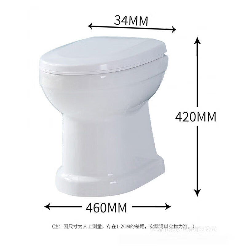 Electric crushing toilet integrated RV bathroom pressurized sewage lift pump crusher wall toilet silent white button model energy saving silent pure copper motor other/other