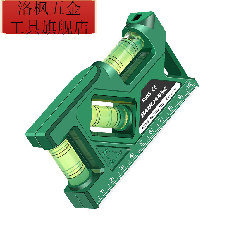 Qinkai level strong magnetic household high-precision water level meter socket switch protractor measurement anti-fall fan 105mm green