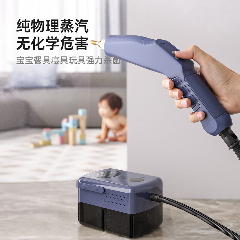Steam cleaner household whole house multi-functional high temperature and high pressure cleaning all-in-one machine fabric air conditioning oil fume steam engine digital display control 1.2L sink/7 brush heads/-smoke gray
