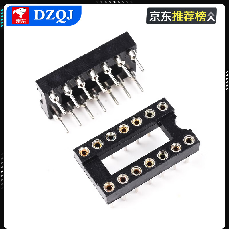 IC socket integrated block microcontroller DIP direct plug 8P14P16P20P24P28P40p pin chip base round hole 40P flat pin (12 pieces)