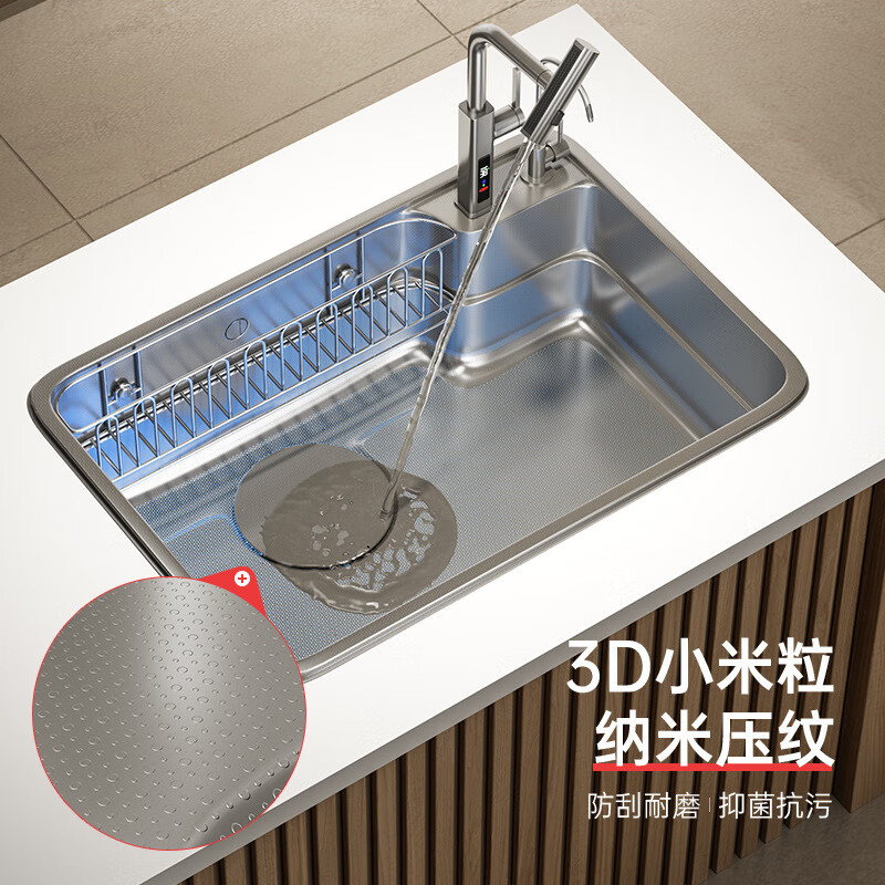 Xiaomi Japanese-style stainless steel large single-slot multi-functional kitchen sink dish basin household dishwashing basin handmade countertop Xiaomi 7548 simple model without faucet Xiaomi gray single sink