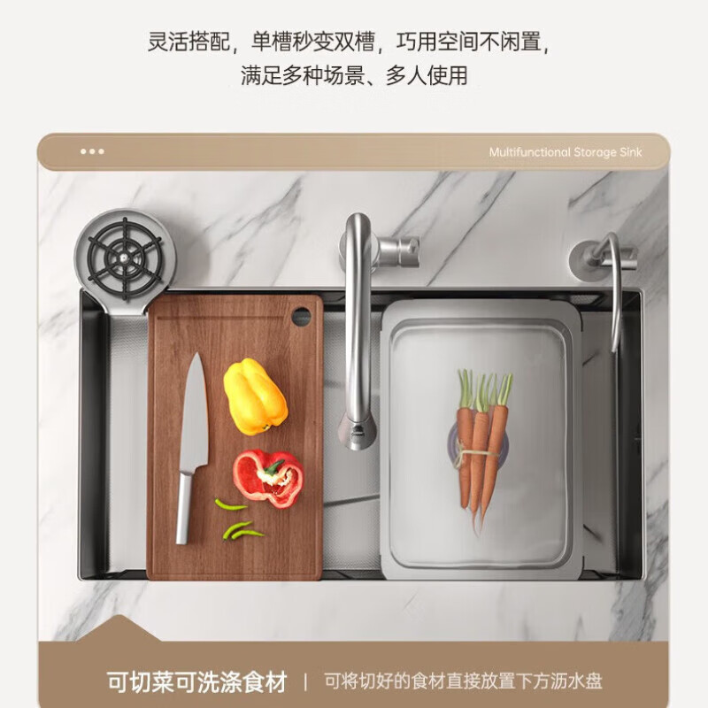 JMWU millet grain embossed sink large single tank SUS304 stainless steel thickened Taichung wash basin home kitchen sink 5.0 top thickness three-speed pull-out + soap liquid + water purification gun gray 6845