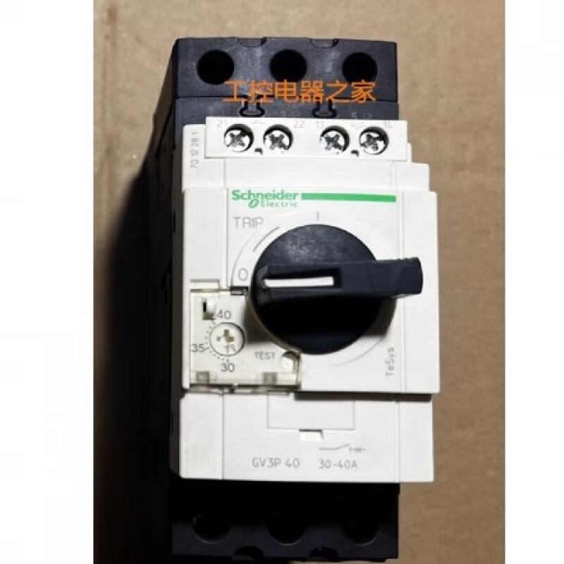Schneider Motor Circuit Breaker P40/P50/P65 30-40A/37-50A/48-65A GV3P65/48-65A with auxiliary contact by default