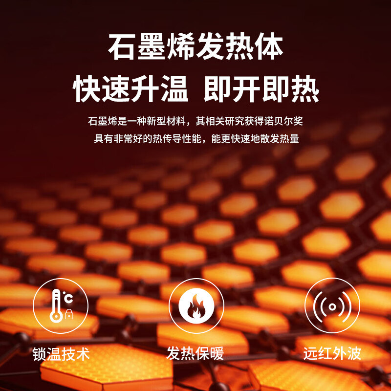 Wen Yijia customized commercial door electric heating air curtain graphene heater wall-mounted cold-blocking radiator radiator stainless steel texture gray-2500W-170*27*6