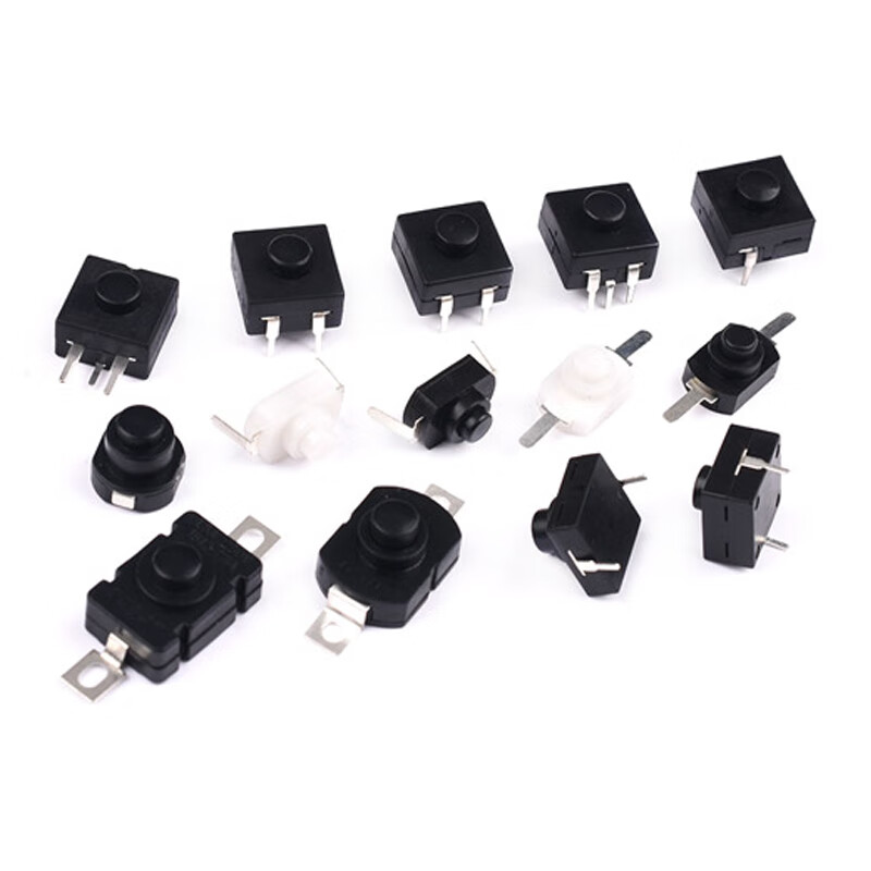 Zejie Highlight Flashlight Switch SMD/Plug-in Button Power Switch Switch Accessories Ultra-Thin Self-Locking 1712KD Highlight Flashlight Switch (5 pieces)