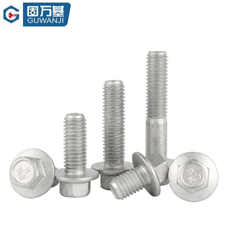 GUWANJI hexagonal flange bolts 10.9 grade external hexagonal flange screws Dacromet hexagonal padded bolts M6x16 50 pieces/pack