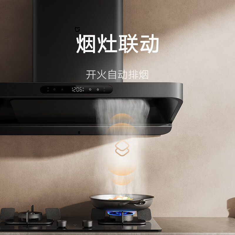 Mijia Xiaomi Juneng European-style top range hood S10 26 cubic large suction range hood variable frequency kitchen smoke purifier self-cleaning home silent trade-in MJ09