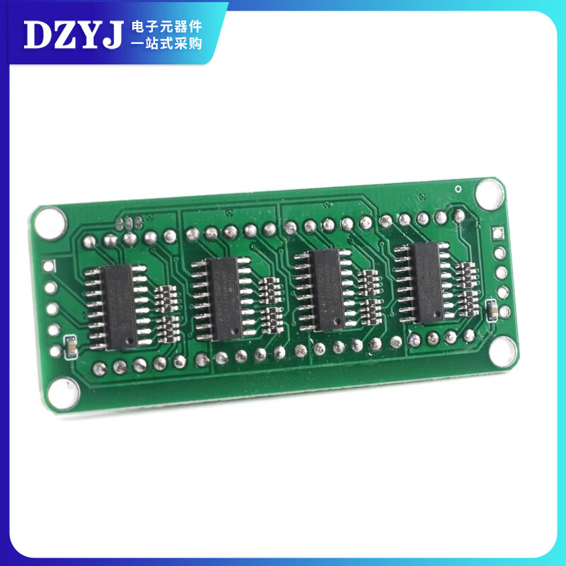 Digital tube module 74HC595 static drive 8-segment digital tube display module seamless series 0.5-inch 0.5-inch high-bright red 2-digit digital tube no specifications