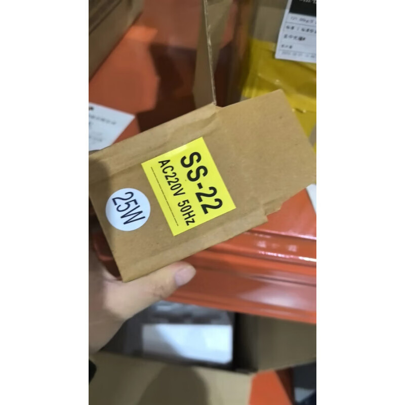 SS-22 single-phase 220V speed regulator AC motor motor speed controller relay SS22/6W90W150W25W 180 watts