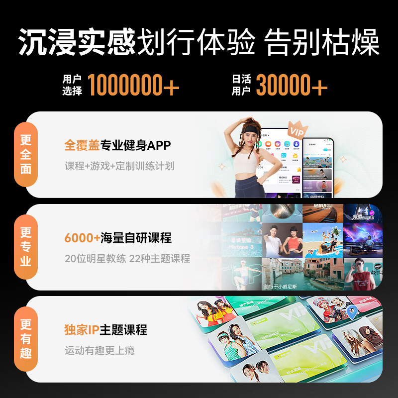 Merrick Super Fat Burning Scull Magnetic Resistance Simulation Rowing Machine Home Fitness Equipment Indoor Intelligent Rowing Machine Scull Simulation Rowing Machine - Black