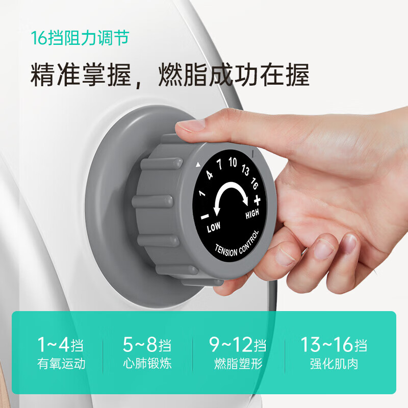 Merrick New Product Super Fat Burning Smart Rowing Machine Indoor Magnetic Resistance Silent Rowing Machine Sports Aerobic Fitness Q1S Pearl White 16-stop Magnetic Resistance Alloy Double Track