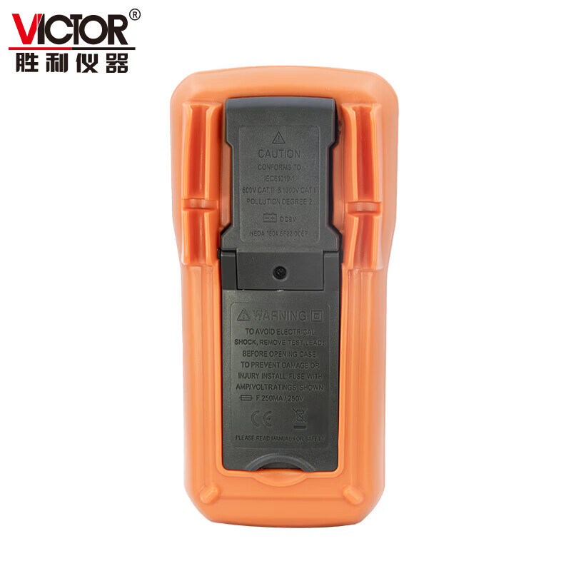 Victory Instrument (VICTOR) Mini Digital Multimeter High-precision Home Small Intelligent Burn-proof Multimeter Student Portable Multi-Function Digital Display VC9205B High Cost-effective / Measure 1000V / Intelligent NCV