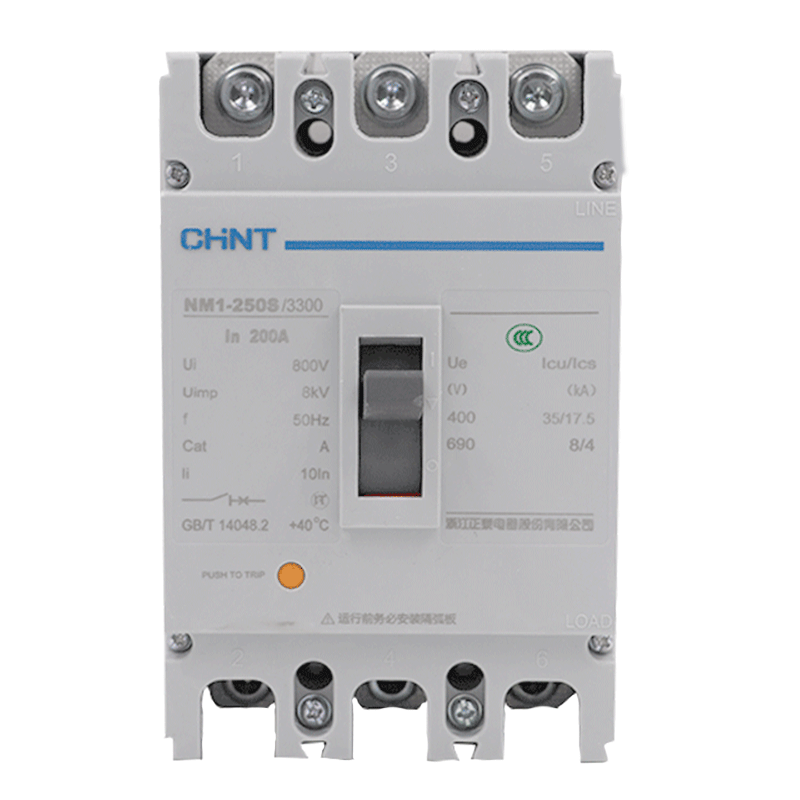 Chint molded case circuit breaker 63A100A125A160A200A250A400A630A3P4P 1250A 3P
