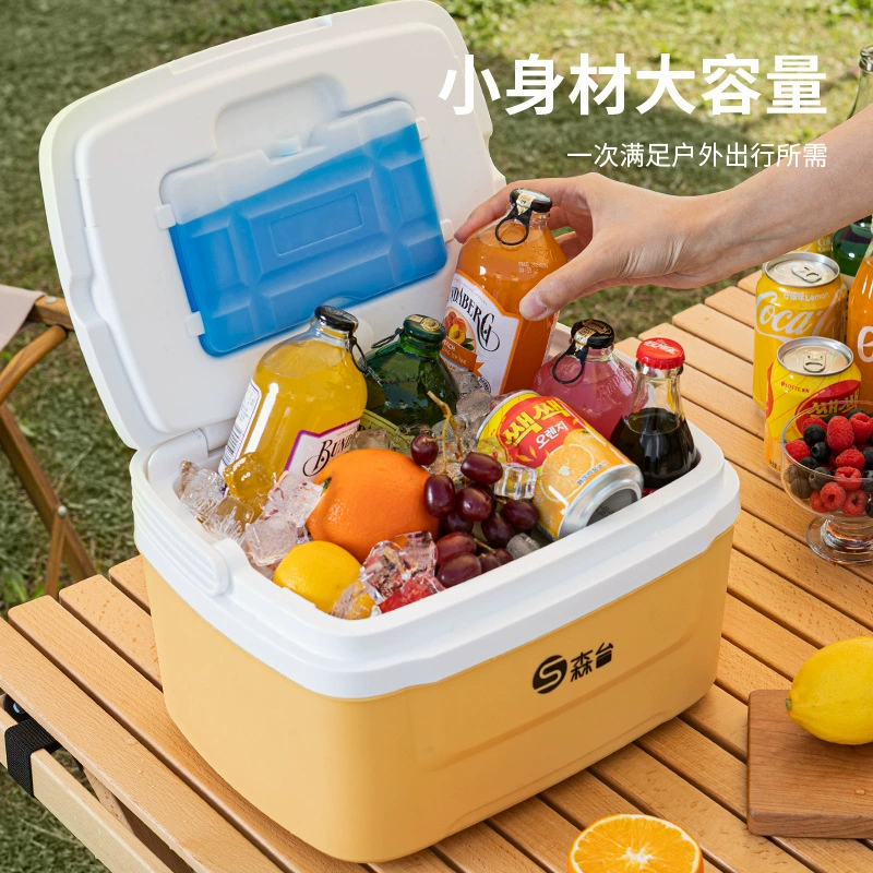Sentai Insulated Box Refrigerator Home Car Outdoor Refrigerator Portable Cold Keeping Picnic Fishing Commercial Stall Ice Bucket 8L EPS Original-Lemon Yellow Keeps Cold 24h