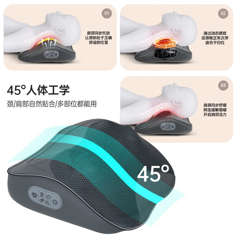 Oaks cervical spine massager, waist massager, massage pillow, neck, shoulder, neck, waist and back massager, cushion, neck leg, whole body instrument, annual party, birthday gift for mother, men and women, charging model top with gray color, whole body use, gift to parents, elders, male and female friends