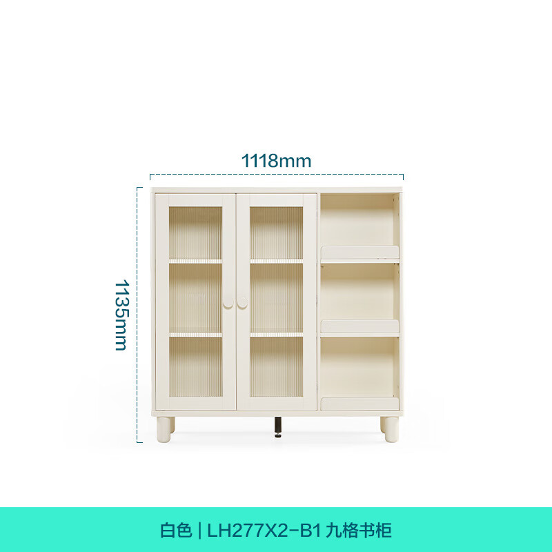 Lin's Home Children's Bookcase Bookshelf Living Room Standing Cabinet Storage Storage Cabinet Floor-standing Home Bookcase with Door LH277X2