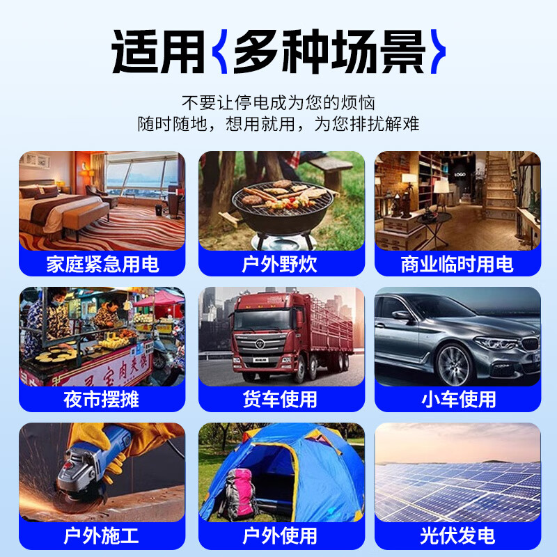 Zhunhang vehicle-mounted inverter 48v60V72V to 220v pure sine wave truck high-power electric vehicle tricycle stall