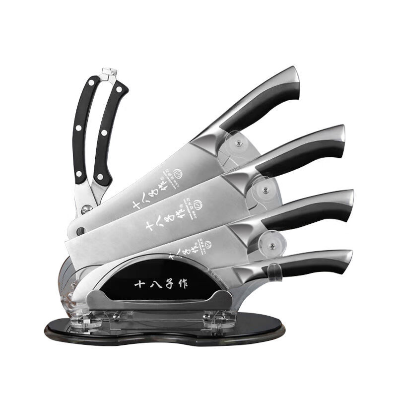 Shibazizuo Xinjiang Kefa Sanhe Steel Set Combination High-end Knife Home Gift Kitchen Knife Meat Knife Bone Chopping Knife Jinfan Series Seven-piece Set