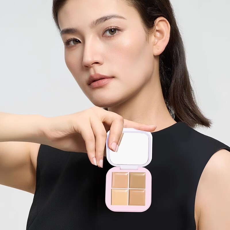 Langyan four-color concealer concealer palette covers dark circles, spots, and acne marks, tattoos, and facial tear troughs to brighten New Year's gifts