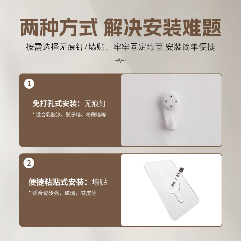 Kosolai projector bracket wall-mounted tray-type storage rack 35*30 wall-free punch bracket router placement rack wall-mounted TV set-top box XGIMI Xiaomi nuts and other universal