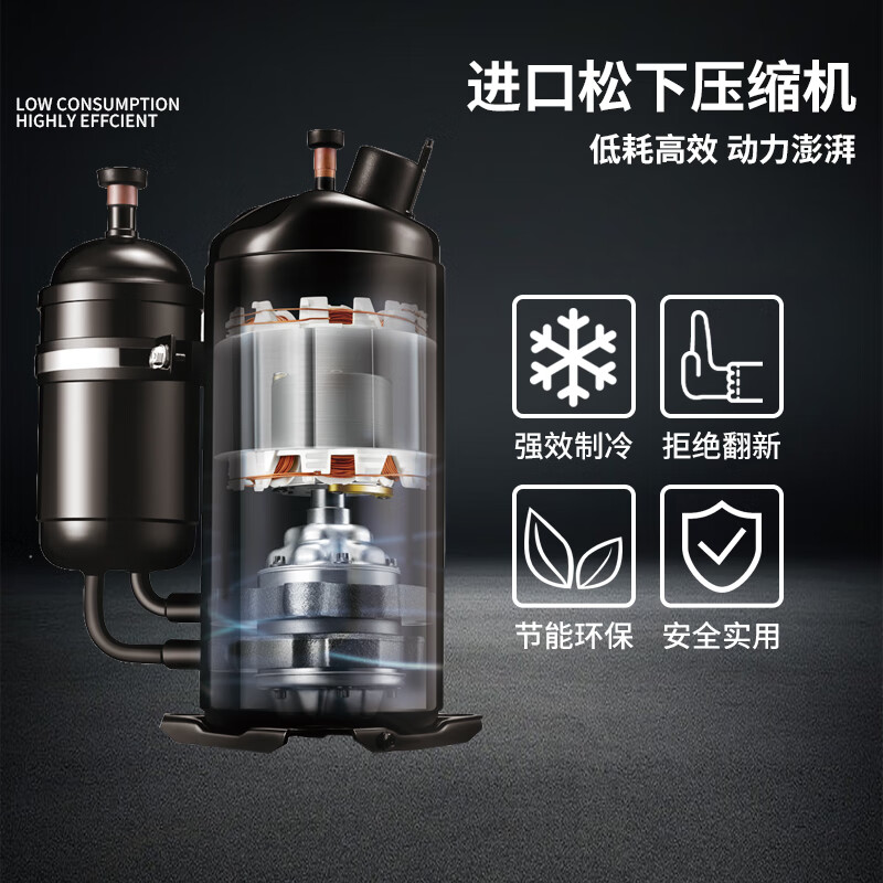 Industrial chiller air-cooled ice water refrigeration 5P10 HP laser injection mold refrigeration cooling water circulation unit 2P/air-cooled genuine new machine