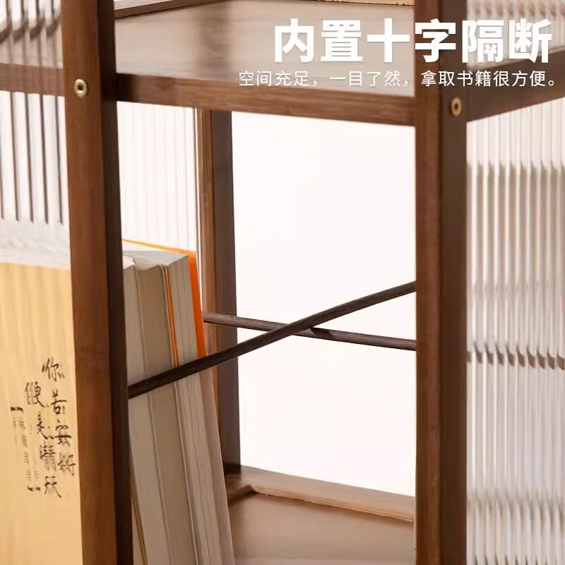 Yimo bookshelf rotating bookshelf home living room multi-layer floor-to-ceiling storage display shelf plastic rattan five-layer brown