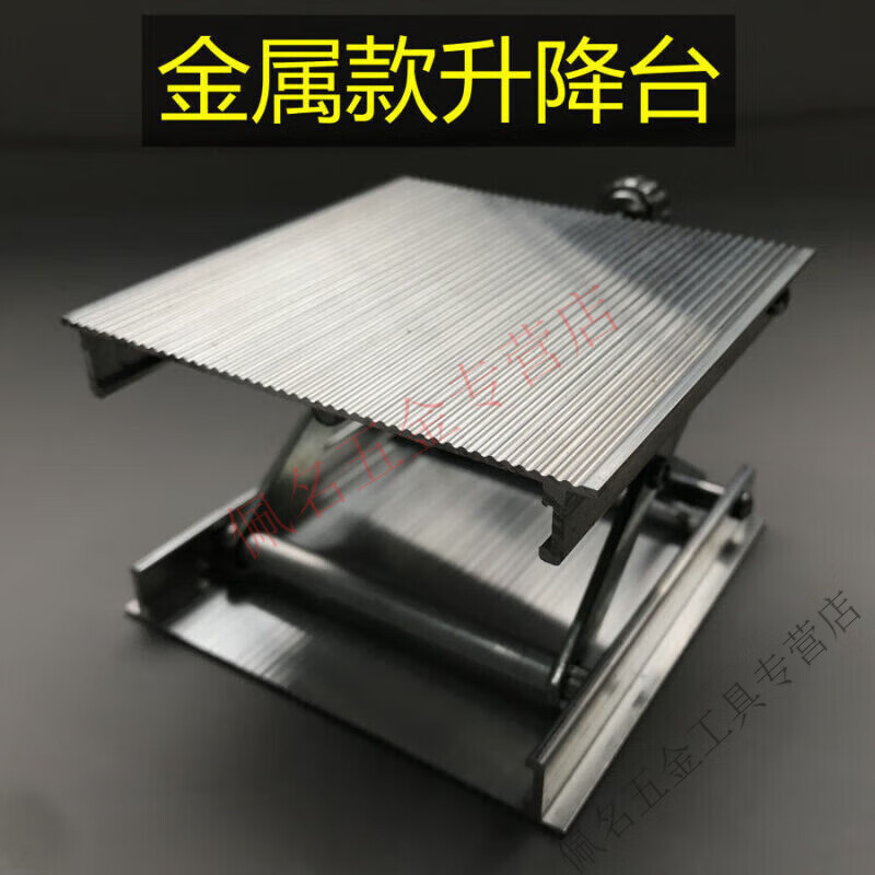 Vinoa floor leveler 12-line level lift table aluminum alloy infrared bracket platform floor tile accessories level lift table (strong plastic)