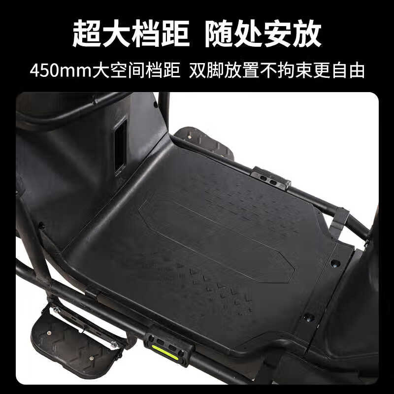 The new thunderstorm takeaway electric car 72V rechargeable lithium battery Black Knight, the same type of battery car, high-speed battery car, long-distance running king climb, top version of naked car (without battery) 60-70 yards